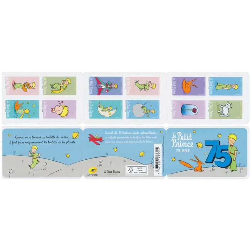 Timbres autoadhésifs de France N°2001-2012, Le petit Prince.