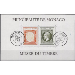 Monaco bloc-feuillet de timbres N°58 Musée du timbre neuf**.