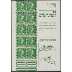 Carnet de 10 timbres Marianne de Muller N°1010-C 1 neuf**.