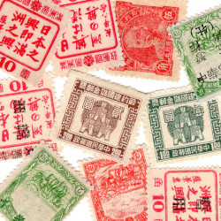 Mandchourie (Chine) 10 timbres de collection.