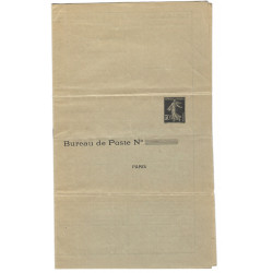 Pneumatique Caisse d'Epargne 30c. Semeuse Camée noire PRPCE1 neuf. R