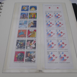 Collection timbres de France neufs 1989-1996 en album Lindner.