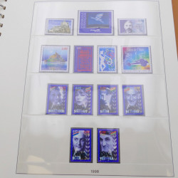 Collection timbres de France 1994-1999 neufs complet en album Lindner.