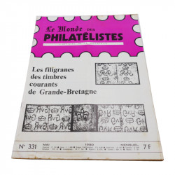 Lot de 19 magazines anciens, "Le Monde des Philatélistes", de 1974 à 1980.