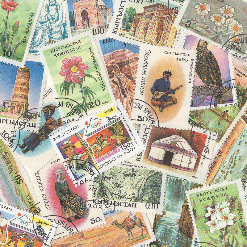 Kirghizstan 25 timbres de collection tous différents.