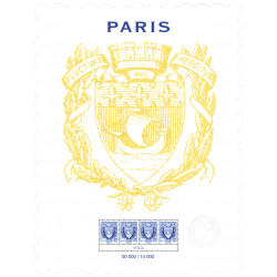 Affiche Armoiries de la ville de Paris 2024 à tirage limitée.