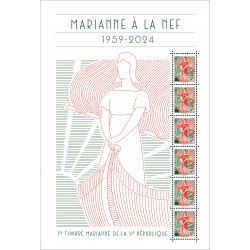 Feuillet de 6 timbres Marianne à la Nef - Paris Philex 2024.