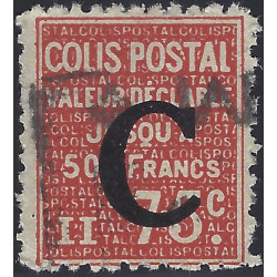 Timbre pour colis postal de France Valeur déclarée N°112 oblitéré.