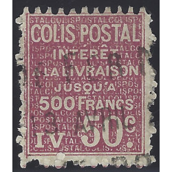 Timbre pour colis postal de France Intéret à la livraison N°72 oblitéré.