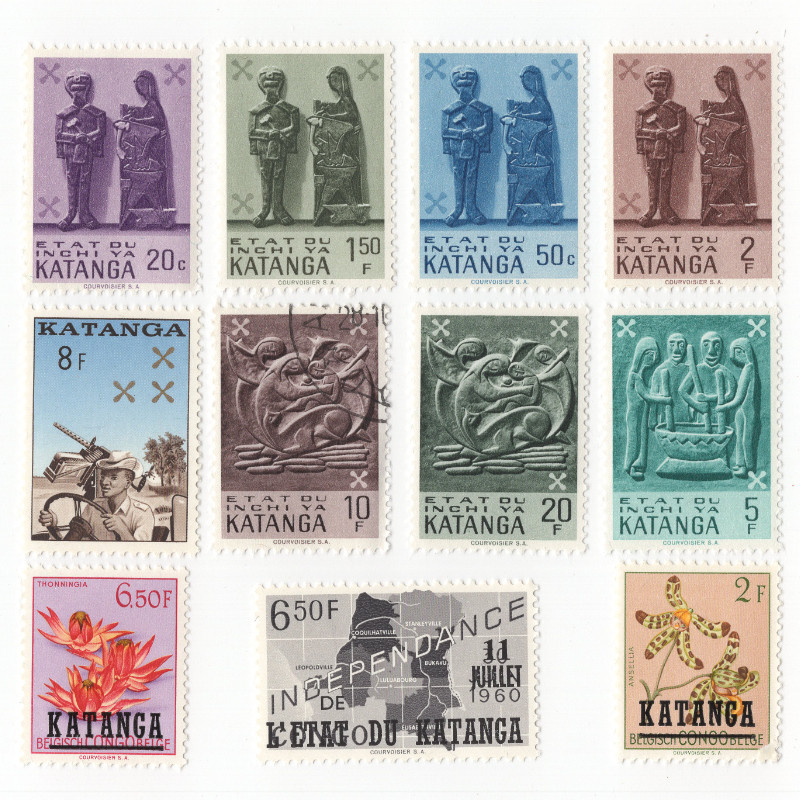 Katanga 10 timbres de collection tous différents.