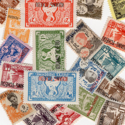 Kouang-Tchéou 50 timbres de collection tous différents.