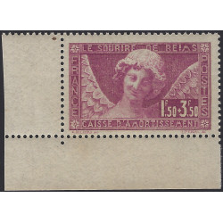 Sourire de Reims timbre de France N°256 bdf neuf**.