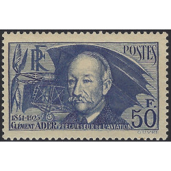 Clément Ader timbre de France N°398 neuf**.