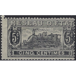 Timbre pour colis postal de France N°9 variété d'impression neuf*.