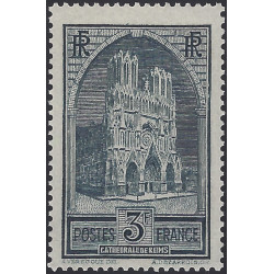 Cathédrale de Reims timbre de France N°259 neuf**.