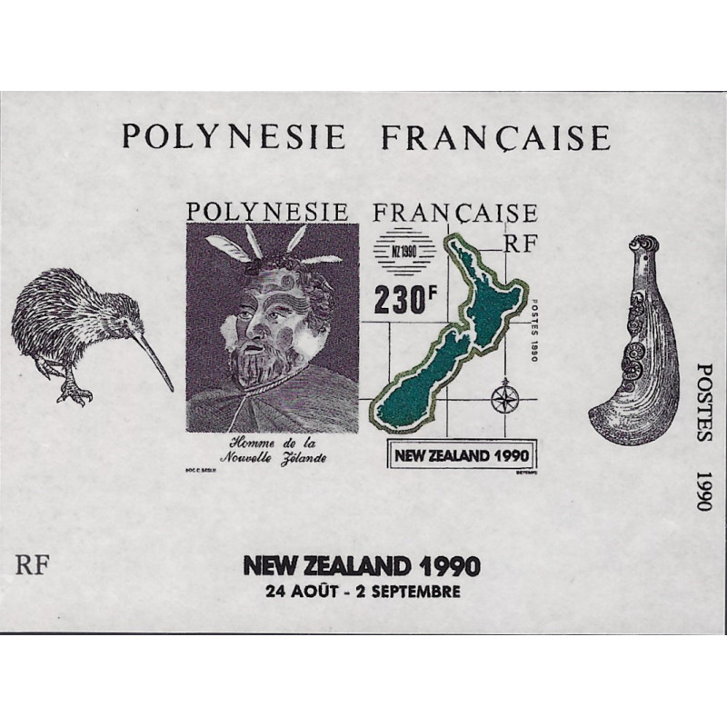 Nouvelle-Zélande 1990 bloc-feuillet de timbres Polynésie Française N°17 neuf**.