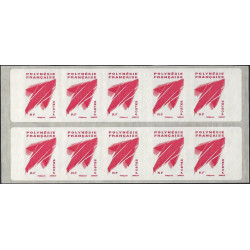 Marara carnet de 10 timbres de Polynésie Française N°C737a neuf.