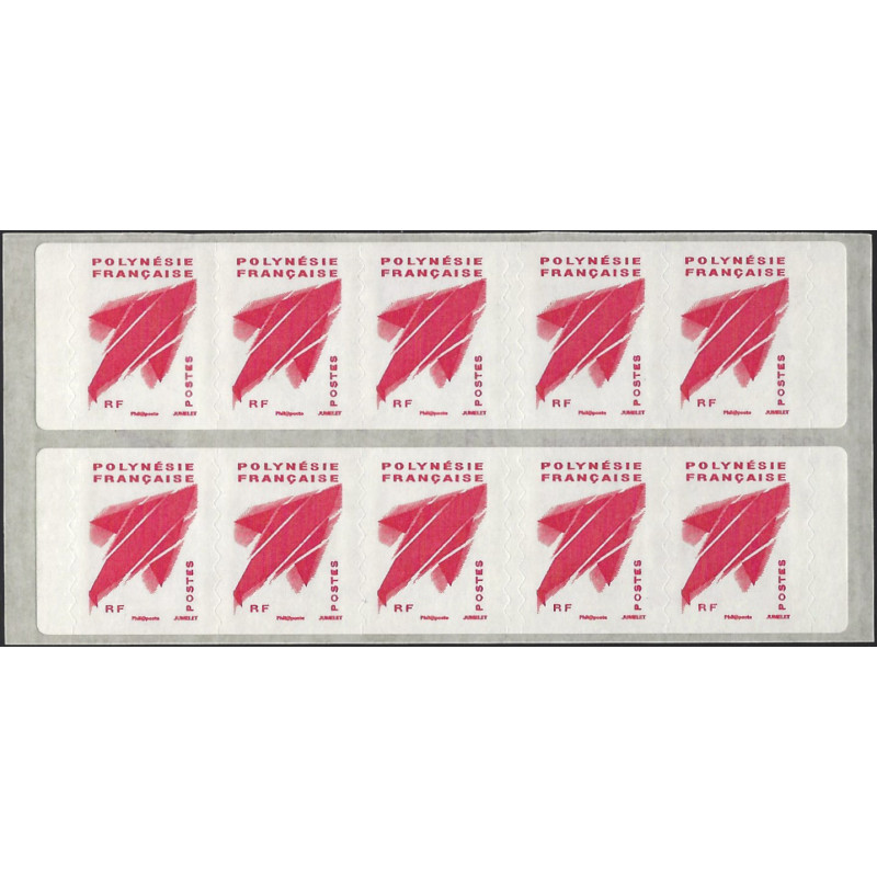 Marara carnet de 10 timbres de Polynésie Française N°C737a neuf.