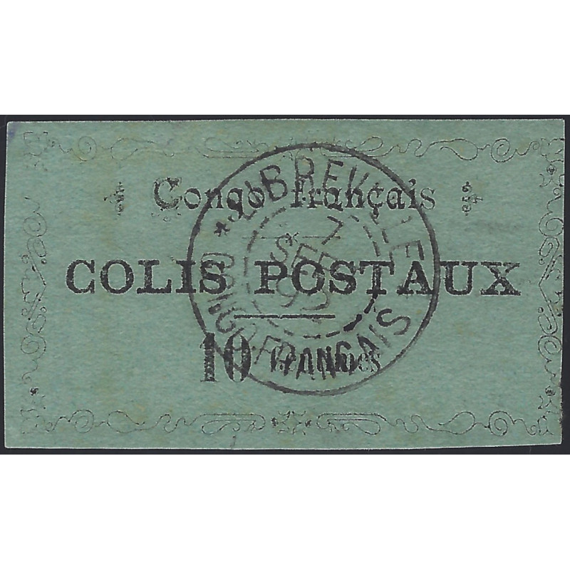 Congo français timbre colis postal N°1 oblitéré.