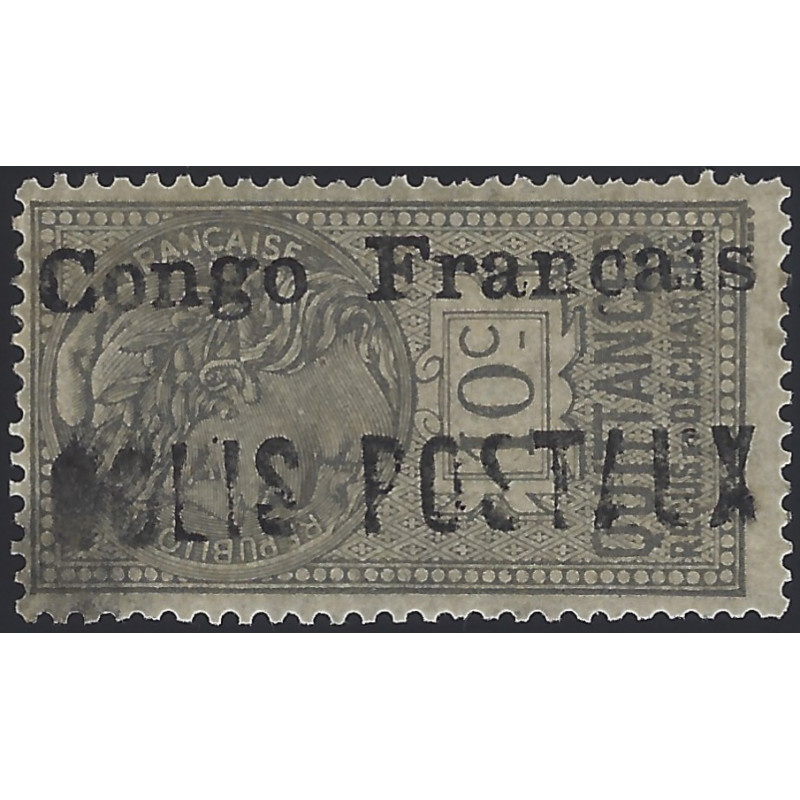 Congo français timbre colis postal N°2 neuf*.