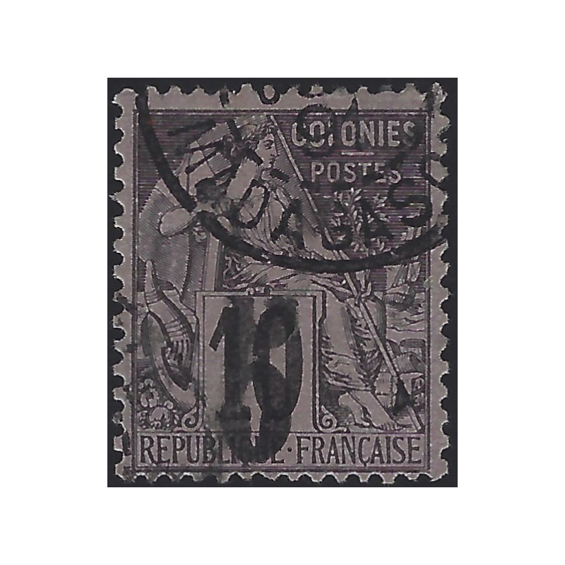 Madagascar timbre N°6 oblitéré.