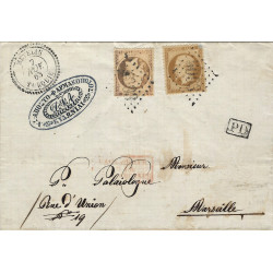 GC 5093 Metelin sur pli paquebot de la méditerrané pour Marseille 1863, R.