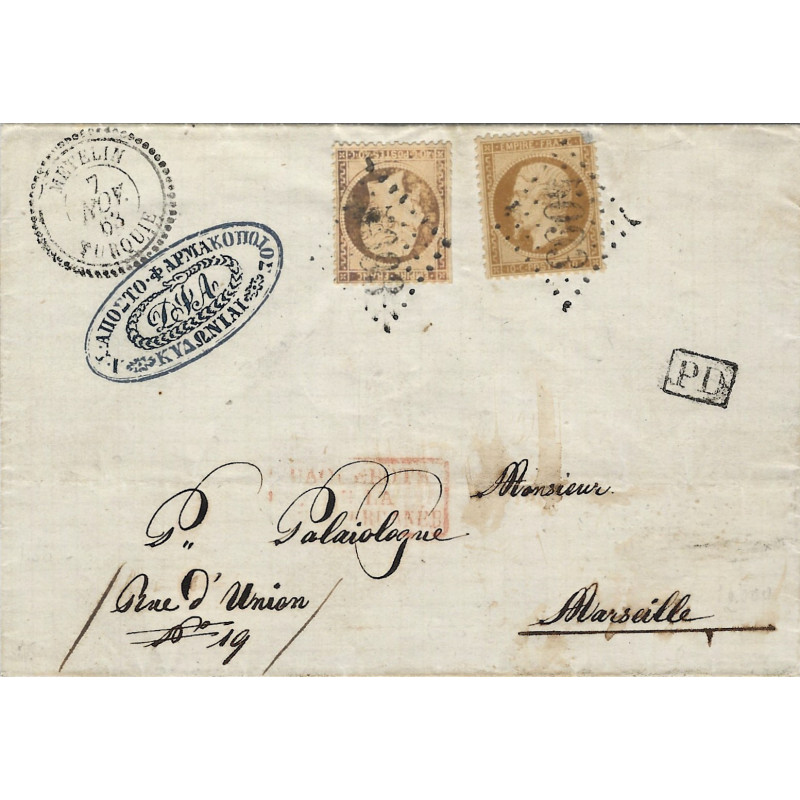 GC 5093 Metelin sur pli paquebot de la méditerrané pour Marseille 1863, R.