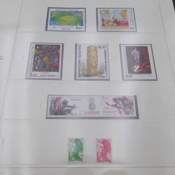 Collection timbres de France 1978-1984 neuf** complète en album Safe.