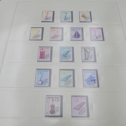 Collection timbres de France 1992-1997 neuf** complète en album Safe.