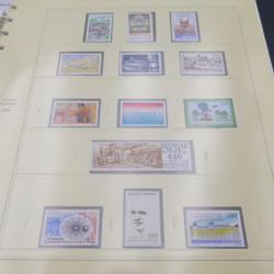 Collection timbres de France 1992-1997 neuf** complète en album Safe.