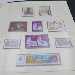 Collection timbres de France 1992-1997 neuf** complète en album Safe.