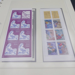 Collection timbres de France 1992-1997 neuf** complète en album Safe.