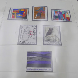 Collection timbres de France 1985-1991 neuf** complète en album Safe.