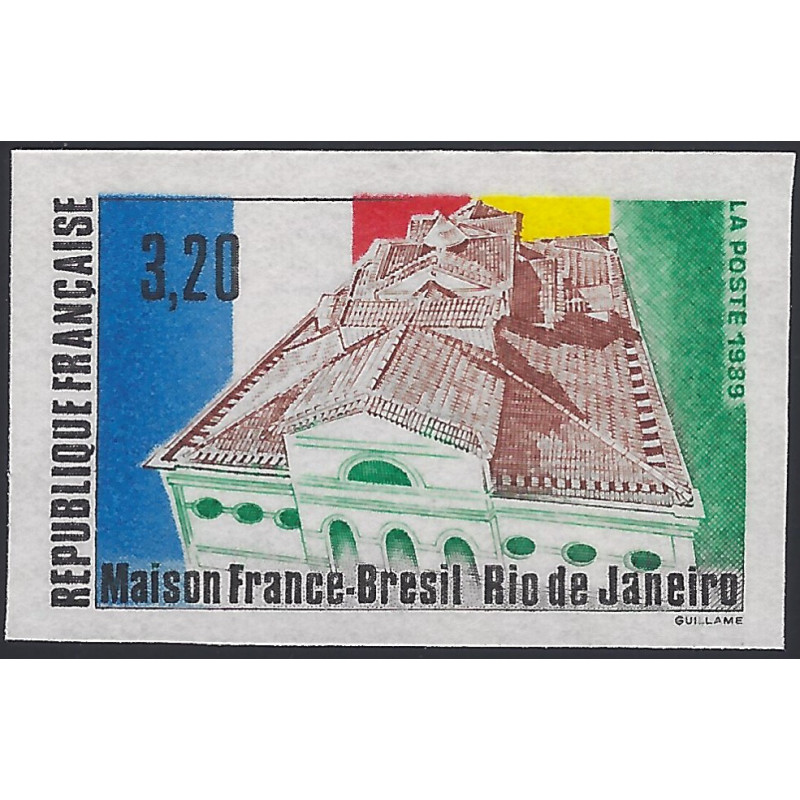 Maison France-Brésil timbre de France N°2661a non dentelé neuf**.