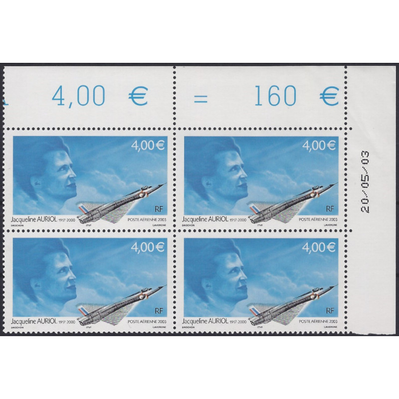 Timbre poste aérienne N°66 Mirage III R bloc coin daté neuf**.