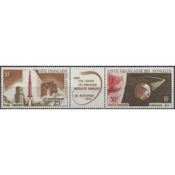 Fusée Diamant - Satellite A1 timbres poste aérienne de Somalis N°46A neuf**.