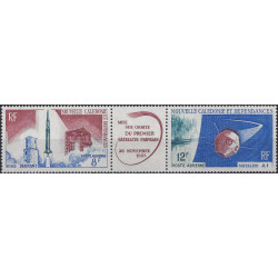 Fusée Diamant - Satellite A1 timbres poste aérienne de Nouvelle Calédonie N°85A neuf**.