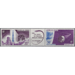 Fusée Diamant - Satellite A1 timbres poste aérienne de Comores N°16A neuf**.