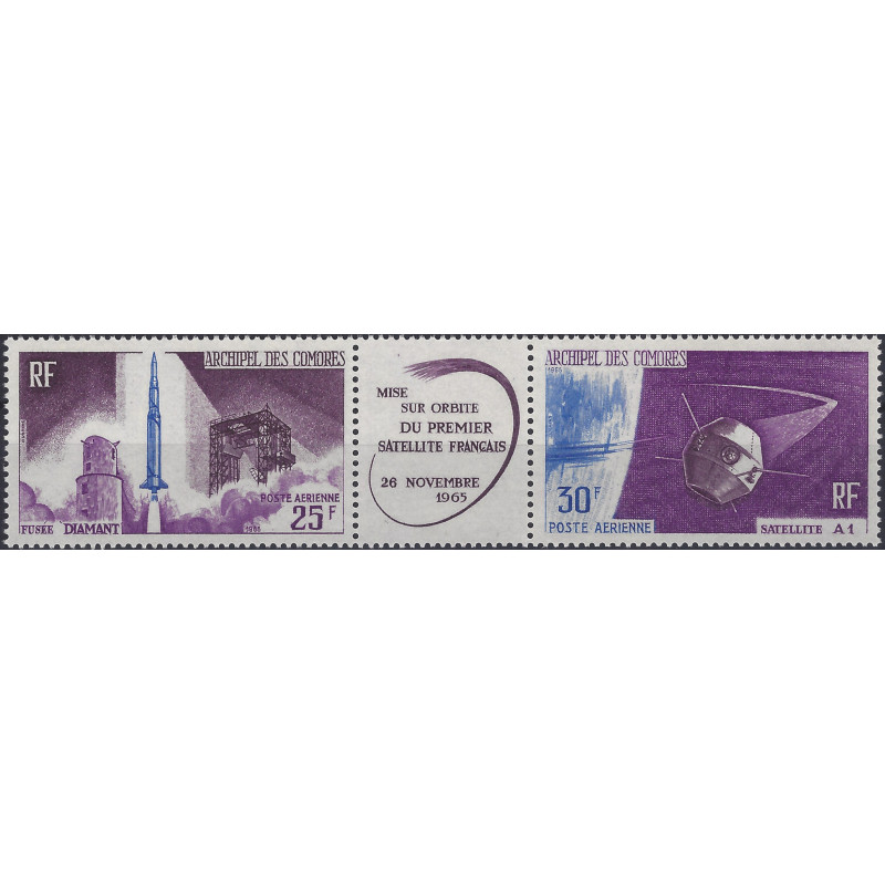 Fusée Diamant - Satellite A1 timbres poste aérienne de Comores N°16A neuf**.