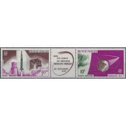 Fusée Diamant - Satellite A1 timbres poste aérienne de Polynésie Française N°18A neuf**.