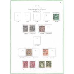 Lot de timbres classiques de France 1876-1900 sur feuilles d'album.