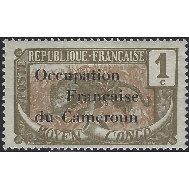 Cameroun Occupation Française timbre N°53 neuf*.