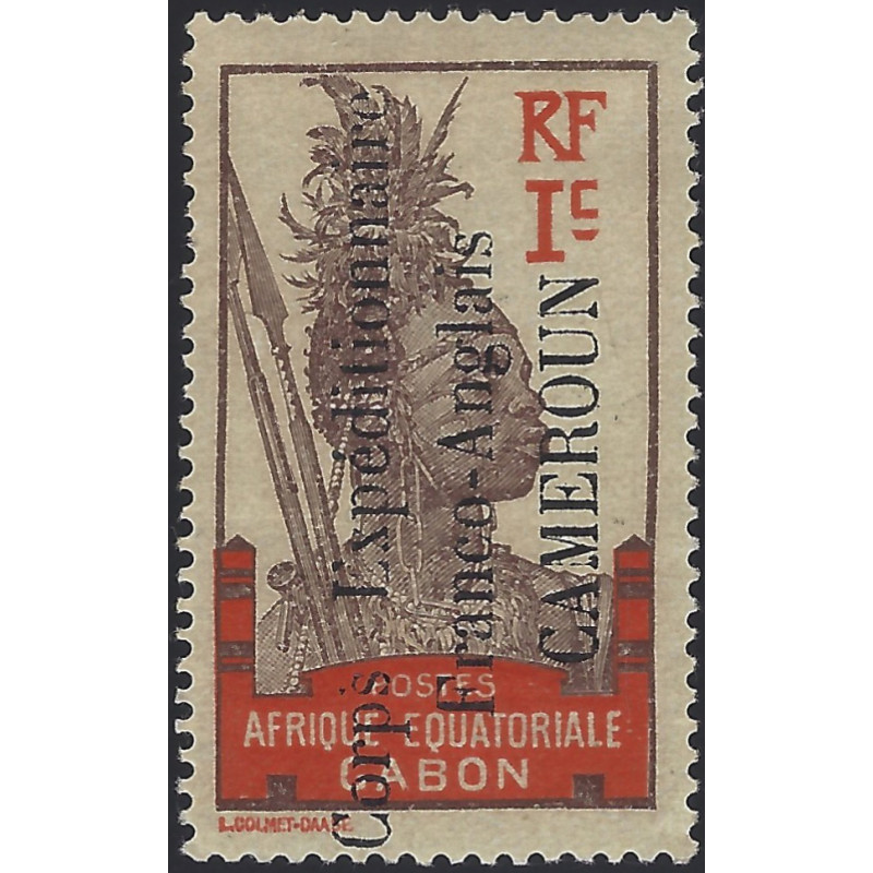 Cameroun occupation militaire timbre N°38 neuf*.