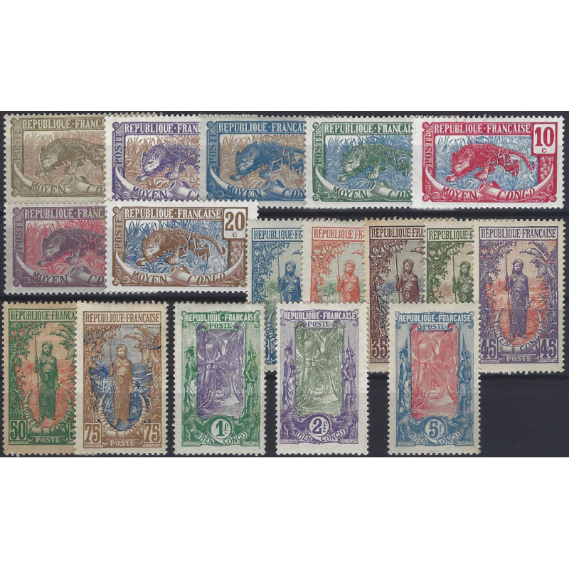 Congo français timbres N°48-64 série neuf*.