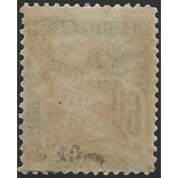 Timbre-taxe de France type Duval N°21 neuf*.