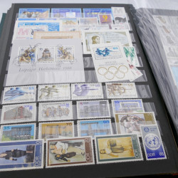 Collection timbres d'Allemagne de l'Est 1977-1989 neuf** en 2 albums.