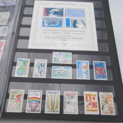 Collection timbres de France 1967-1983 neuf** en un album.