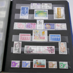 Collection timbres de France 1979-1987 neuf** en un album.