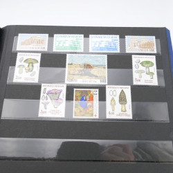 Collection timbres de France 1979-1987 neuf** en un album.