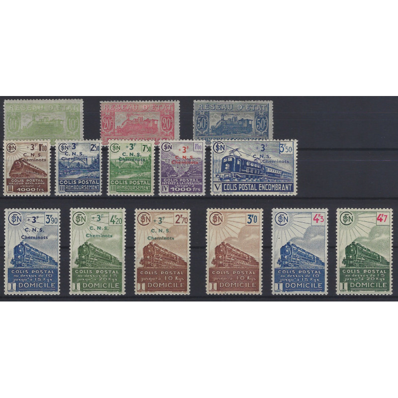 Lot de 14 timbres colis postaux de France neuf*